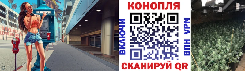Купить наркотики цена Павлово Кокаин ГАШИШ Канабис