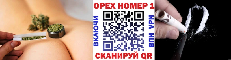 OMG рабочий сайт  магазин продажи   Павлово  КОКАИН Боливия 