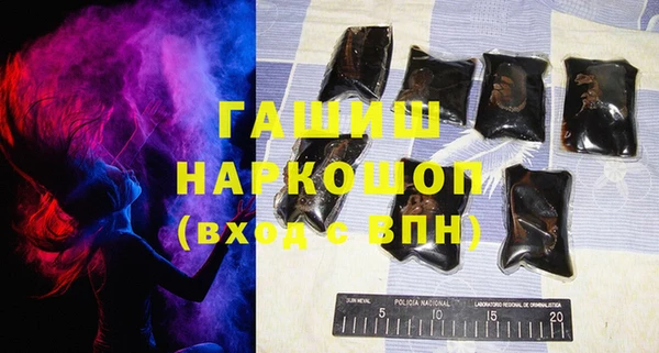 Альфа ПВП Ступино