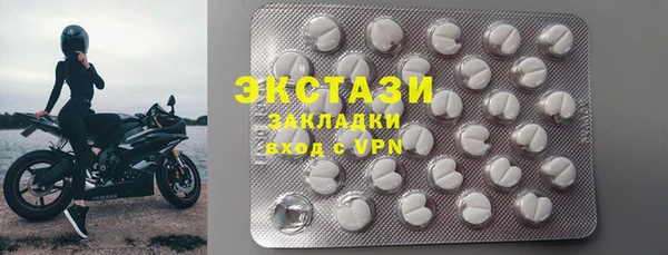 метадон Россошь
