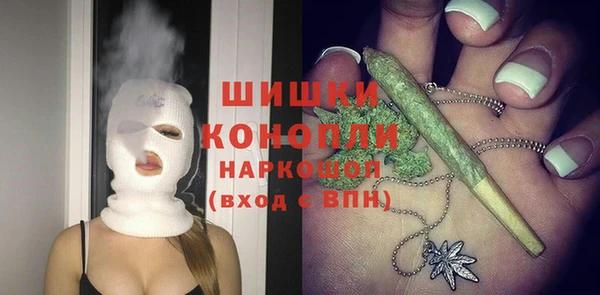 трава Ростов