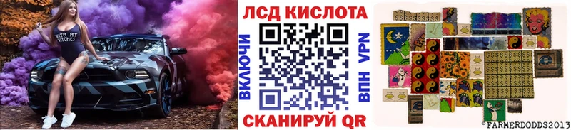 где можно купить наркотик  Павлово  Марки N-bome 1500мкг 
